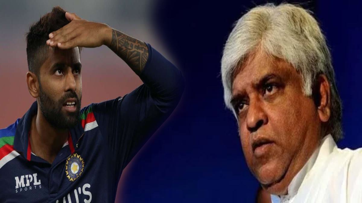 suryakumar yadav-Arjuna