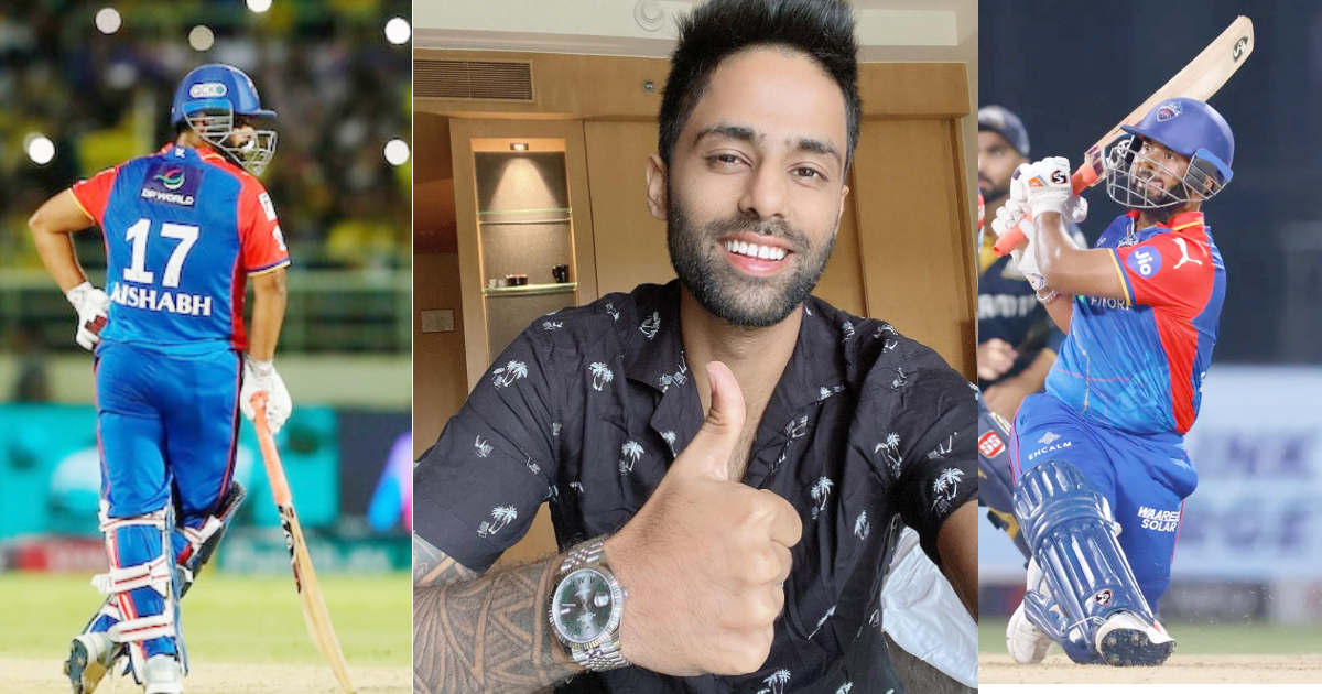 suryakumar yadav gave a funny reaction on rishabh pant's innings of 88 runs