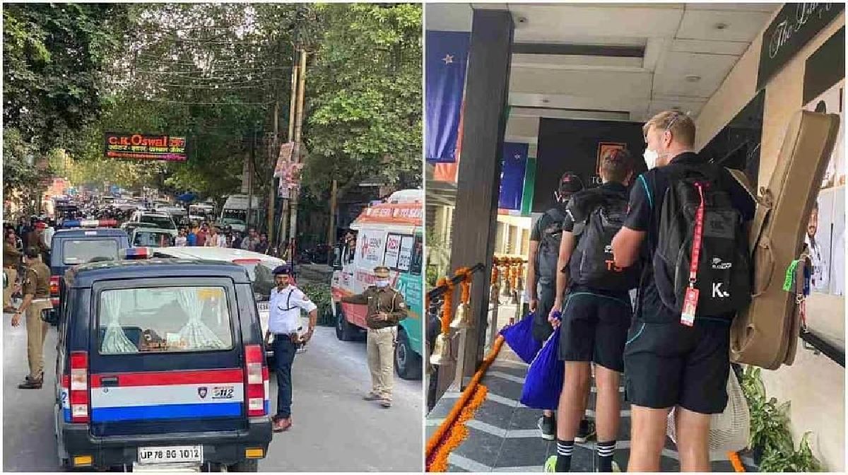 suspicious car entered IND vs NZ convoy in kanpur