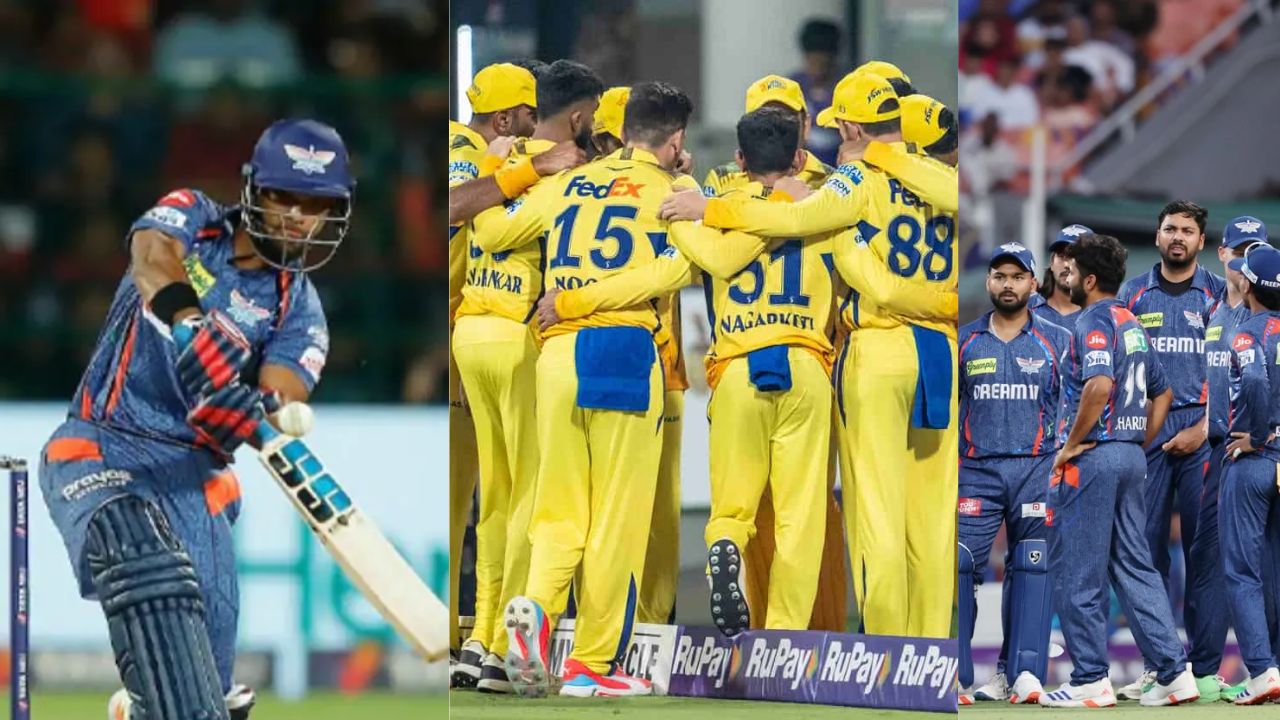 CSK vs LSG IPL 2025