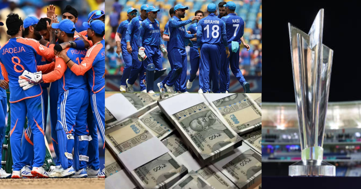 T20 World Cup 2024: भारत की जीत पर अफगानिस्तान को मिला तोहफा, 48 घंटे में हुई मालामाल, मिली इतने करो...