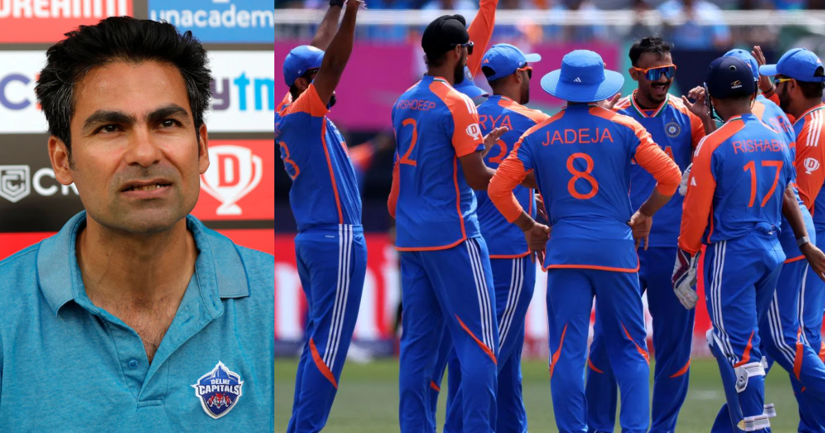 T20 World Cup 2024 के बीच कप्तान पर क्यों भड़क गए मोहम्मद कैफ, दे डाली ये खास नसीहत