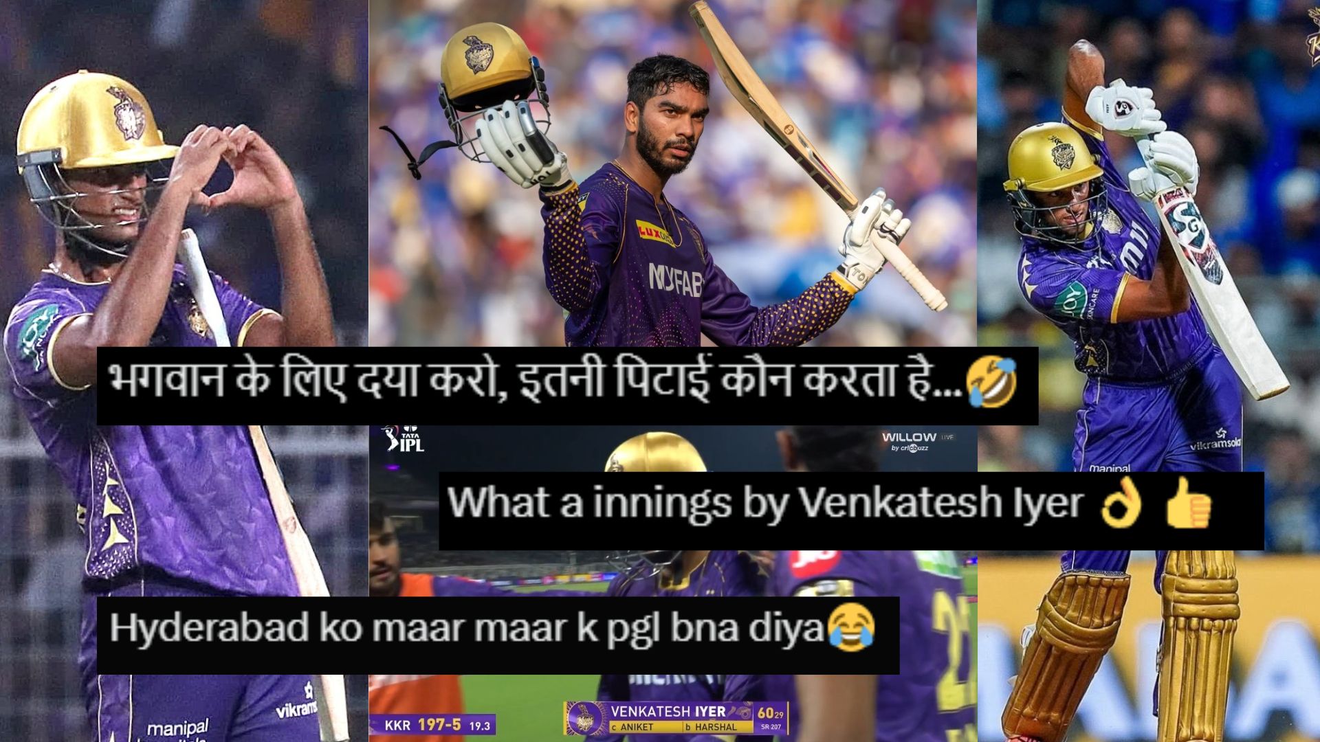 ''भाई इतना को धोबी भी कपड़ो को नहीं धोता'',  अंगकृष रघुवंशी और वेंकटेश अय्यर ने ठोका तूफानी अर्धशतक,...