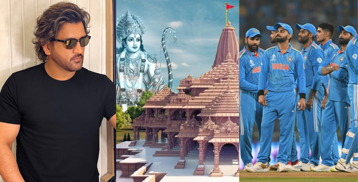 team india stalwarts sachin tendulkar and virat kohli invited for ram mandir pran pratishtha ceremon...
