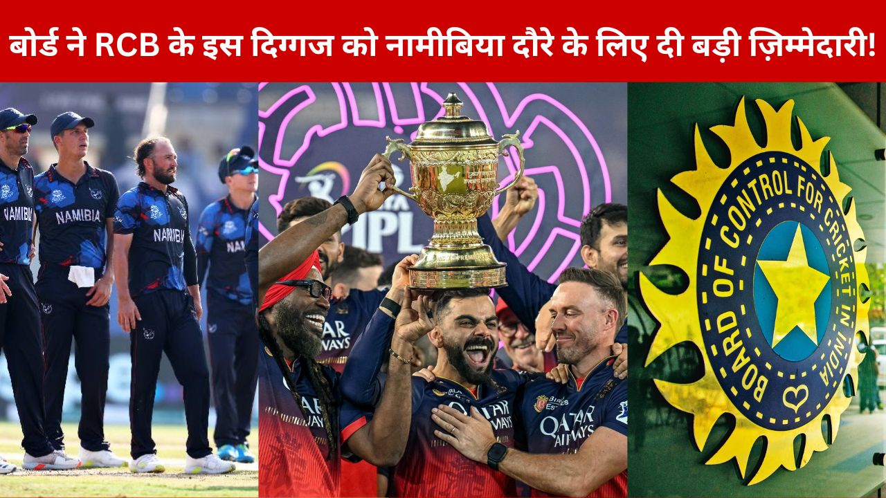 The Board Made A Announcement For The Namibia Tour Gave Head Coach Responsibility Who Made Rcb Champion