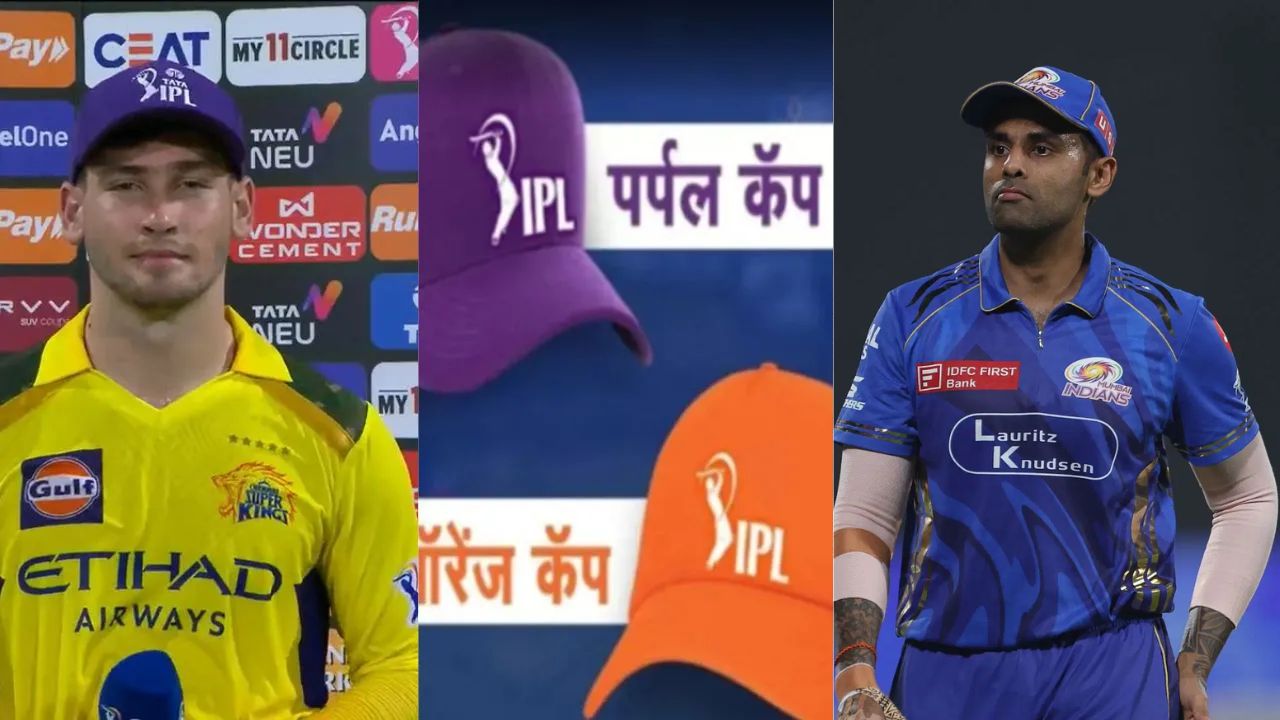 MI vs SRH Cap Update