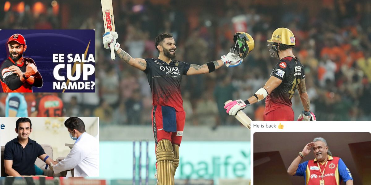 4 साल बाद Virat Kohli ने IPL में जड़ा तूफ़ानी शतक, तो सोशल मीडिया पर आई मीम्स की बाढ़