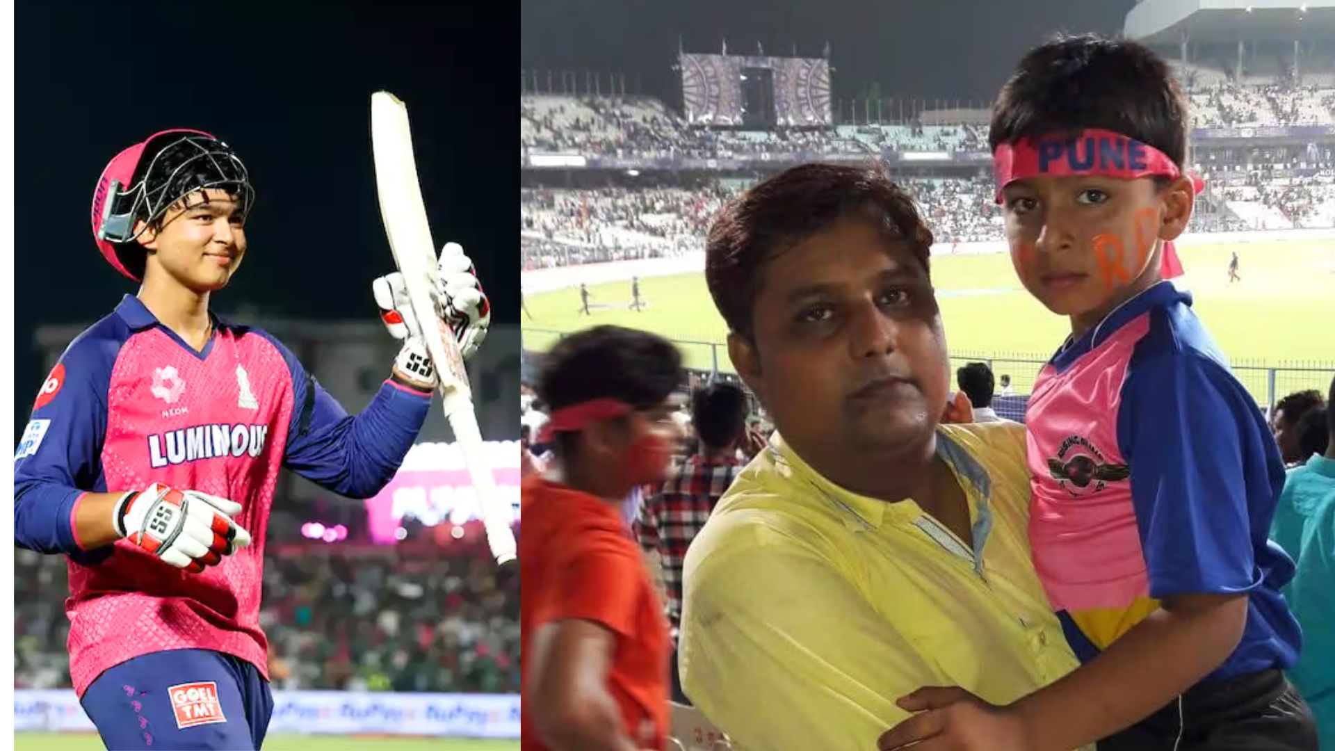 PHOTOS : वैभव सू्र्यवंशी को चाचा ने गोद में उठाकर दिखाया IPL का मैच, 8 साल बाद उसे देखने के लिए दुनि...