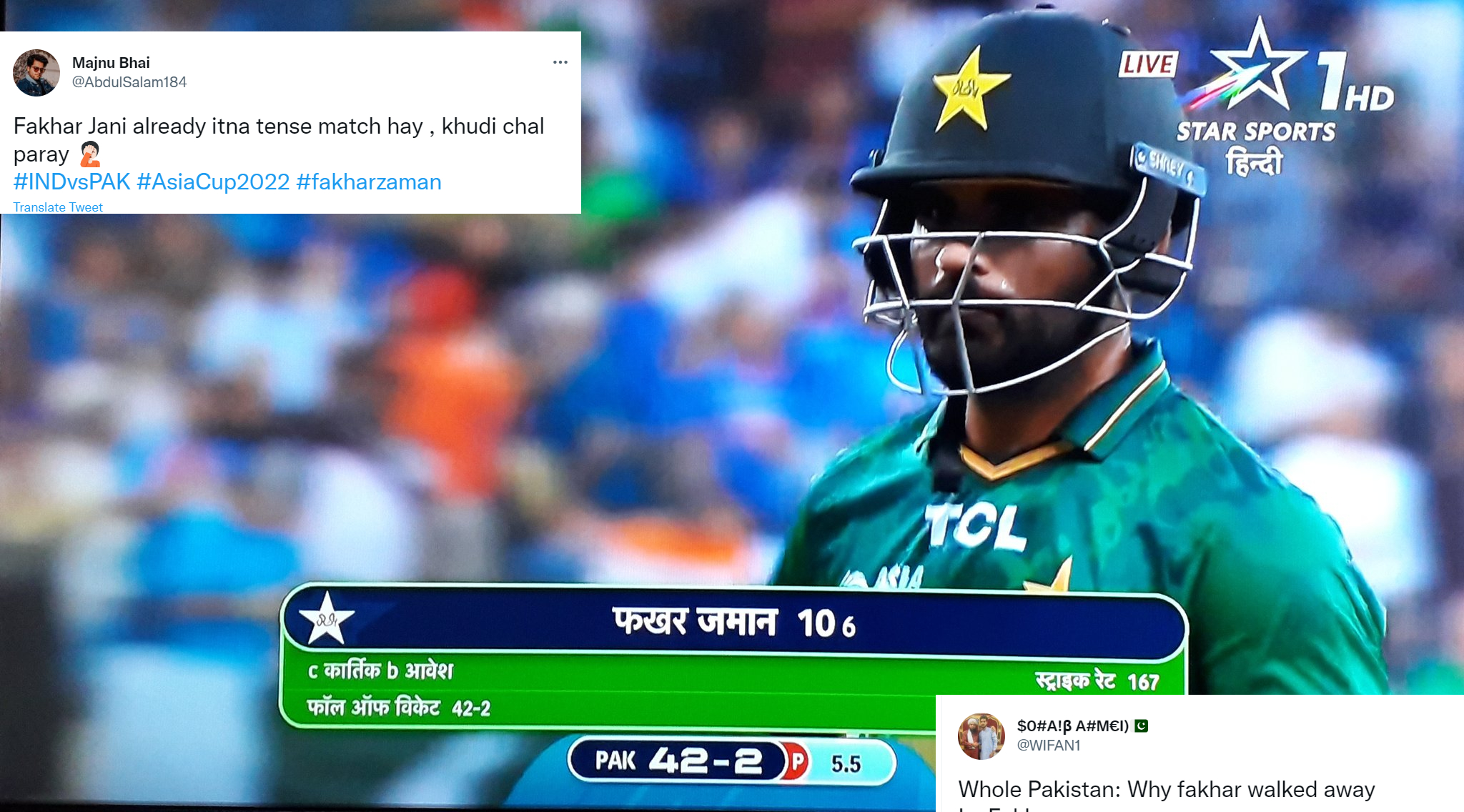 Fakhar Zaman
