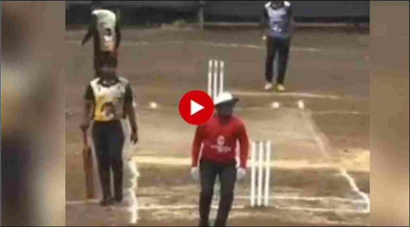 this umpire is very different