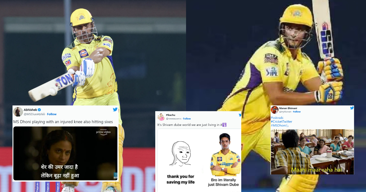 "माही मार रहा है...", आखिरी 2 ओवर में एमएस धोनी ने बल्ले से मचाई तबाही, थाला को चौको-छक्को की बरसात...