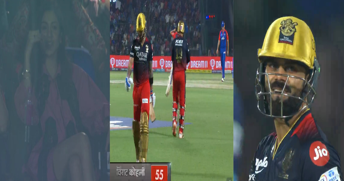VIDEO: विराट कोहली के OUT होते ही थम गई अनुष्का की सांसे, चेहरे पर पसर गया मातम, वायरल हुआ रिएक्शन