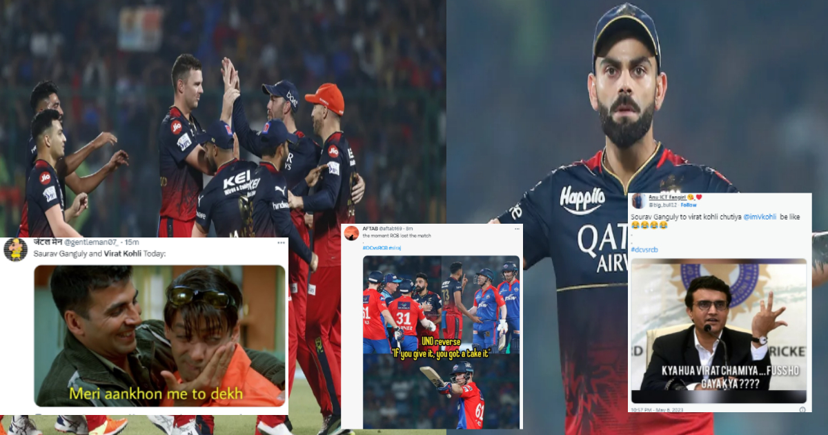 "ना इश्क में ना प्यार में, असली मजा है RCB की हार में", दिल्ली से मात खाने के बाद जमकर उड़ा RCB का मज...
