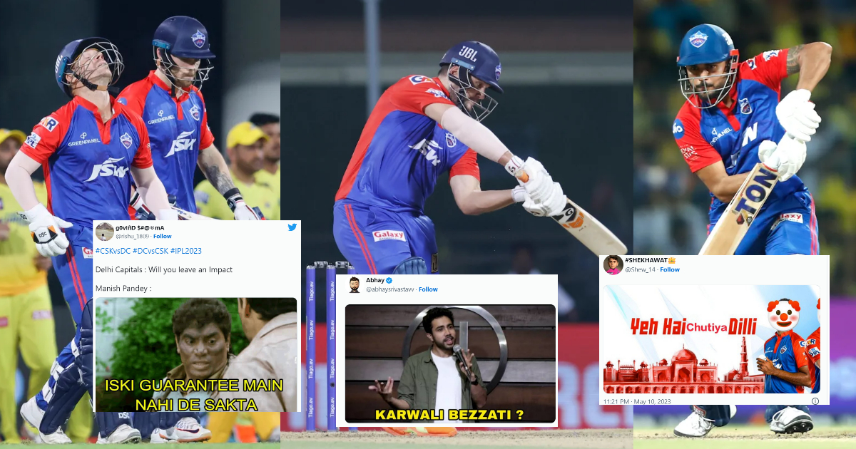 "दिल्ली के दिल-दिमाग में जंग लग चुकी है...", CSK के खिलाफ दिल्ली कैपिटल्स को मिली शर्मनाक हार, तो फै...