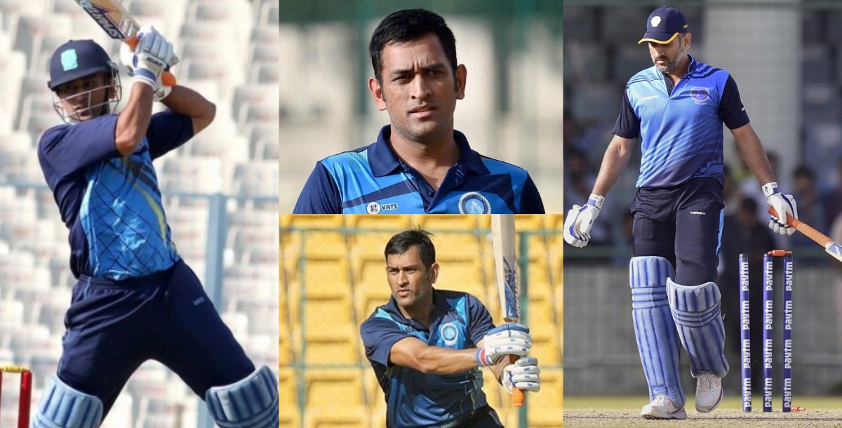 video ms dhoni hit 76 runs in 16 balls
