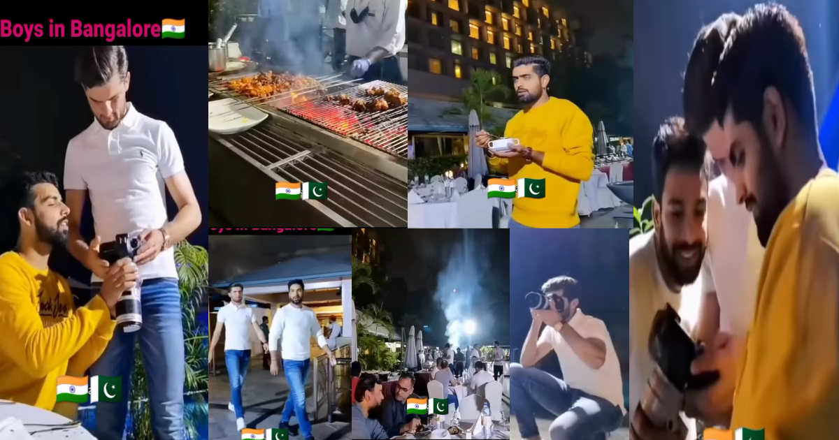 video pakistani players had a lot of fun in bengaluru during the world cup 2023