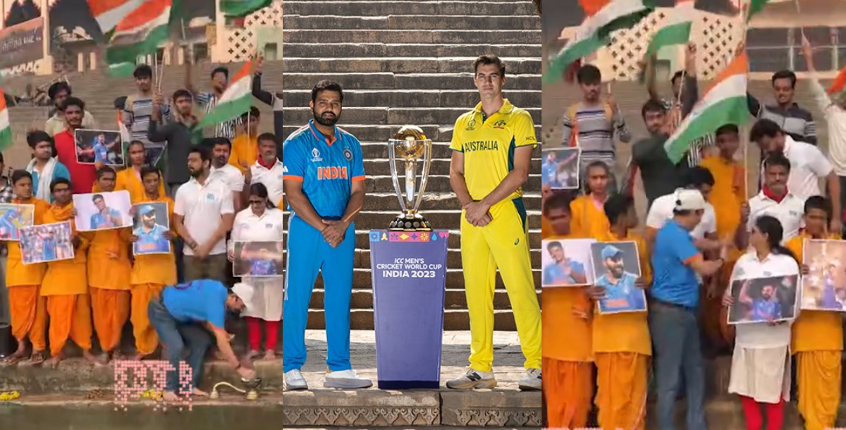 video special prayer offered at banaras ghat for team india victory in world cup 2023 final