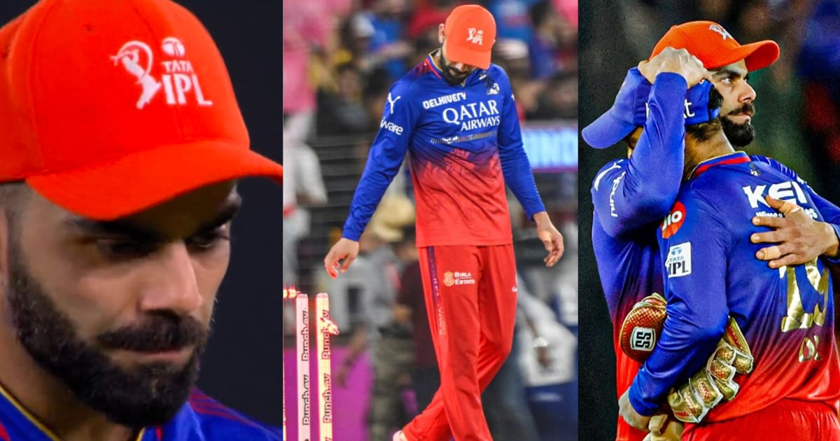 VIDEO: Virat Kohli की आंखों में आंसू! तो दिनेश कार्तिक ने लिया संन्यास, IPL 2024 से बाहर होने पर RCB...