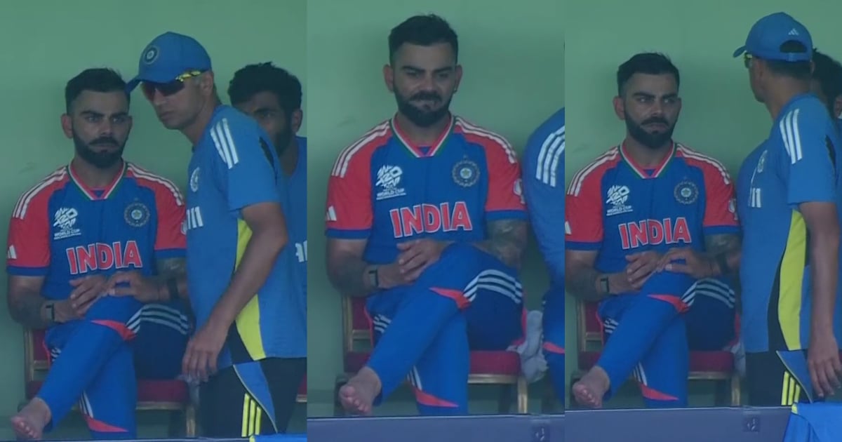 VIDEO: सेमीफाइनल में OUT होने के बाद ड्रेसिंग रूम में फूट-फूट कर रोए Virat Kohli, राहुल द्रविड़ ने बढ़...
