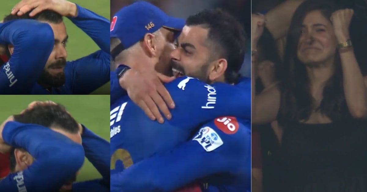 Virat Kohli-Anushka Sharma की आंखों में आए आंसू, तो चीखे-चिल्लाए फाफ़ , RCB ने प्लेऑफ़ में एंट्री पर ऐ...