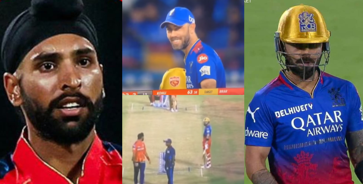 virat-kohli-abused-harpreet-brar-in-rcb-vs-pbks-ipl-2024-match-6-video-went-viral