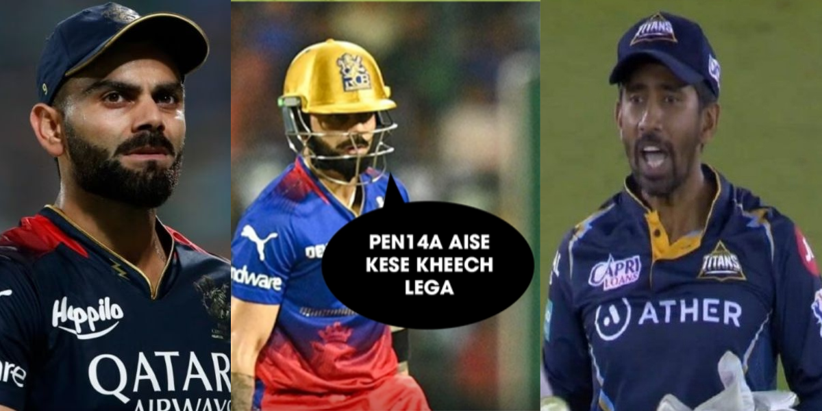 virat-kohli-abused-wriddhiman-saha-in rcb vs gt live match video-gone viral