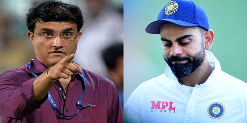 Virat Kohli के टेस्ट कप्तानी छोड़ने के बाद सौरव गांगुली ने झाड़ा पल्ला, कहा- ये फैसला उनका...