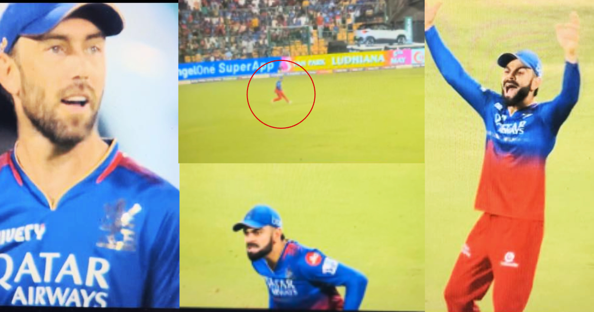 Nicholas Pooran ने 106 मीटर का सिक्स जड़कर गेंद को फेंका स्टेडियम के बाहर, तो Virat Kohli की चहरे पर...