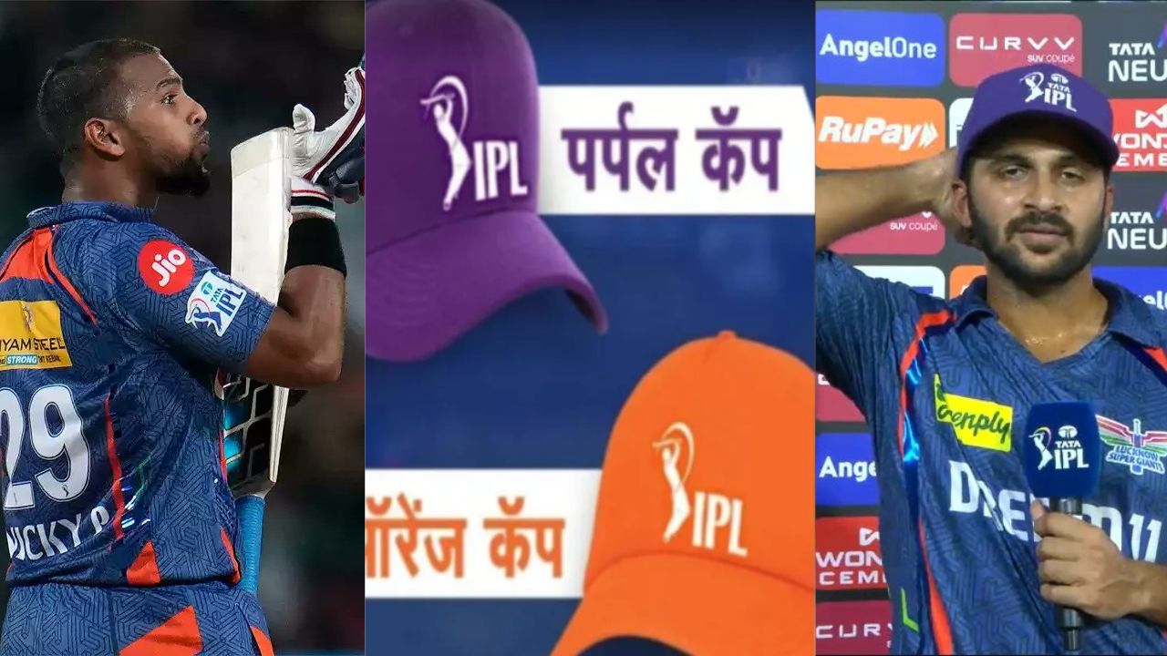 Orange & Purple Cap Update