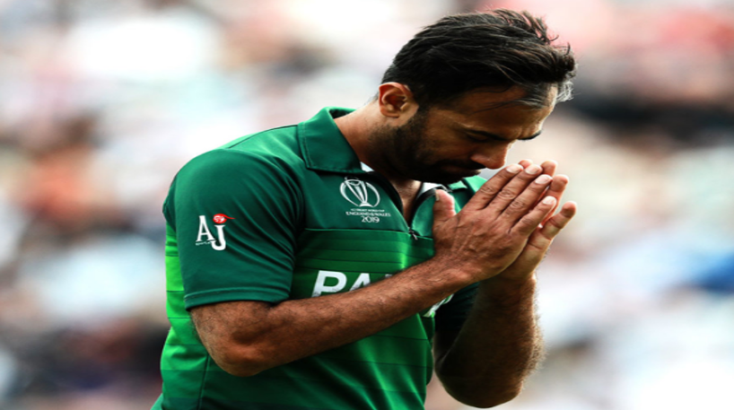 Wahab Riaz will retire from international cricket in 2023