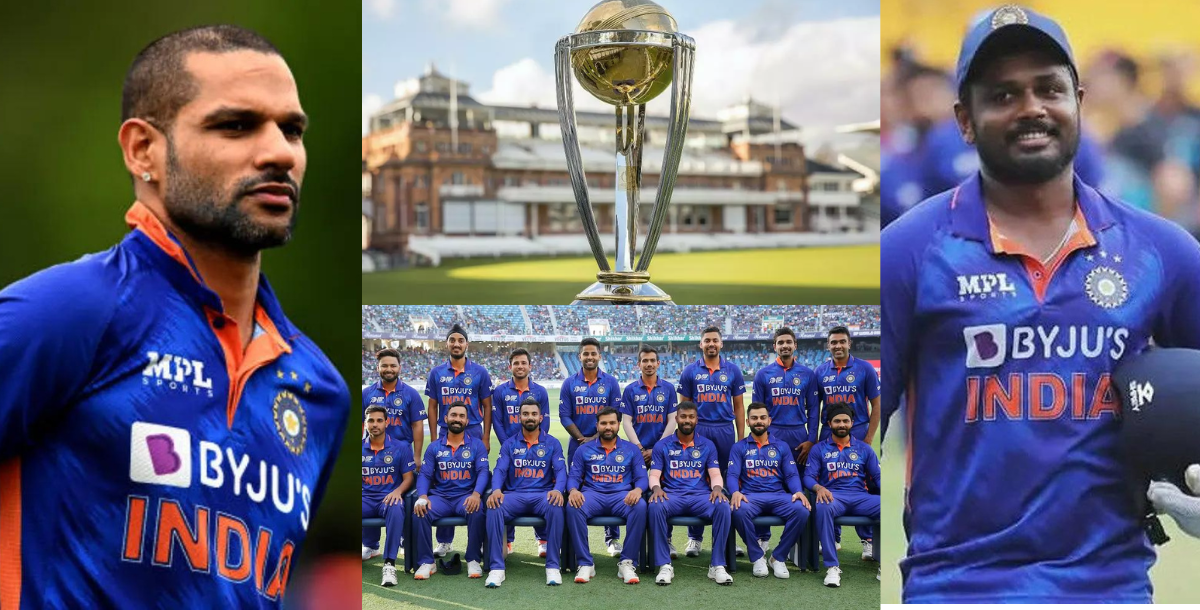 World Cup 2023 के लिए घोषित हुई 15 सदस्यीय टीम इंडिया, शिखर धवन और संजू सैमसन की चमकी किमस्त