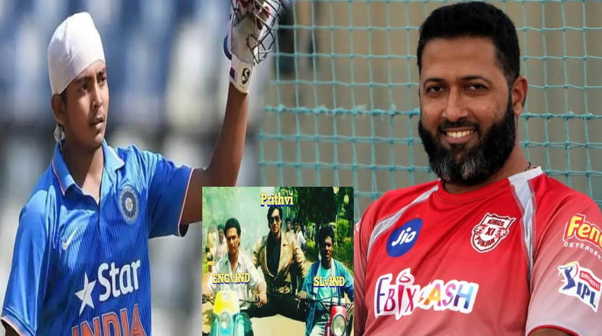 wasim jaffer-prithvi shaw