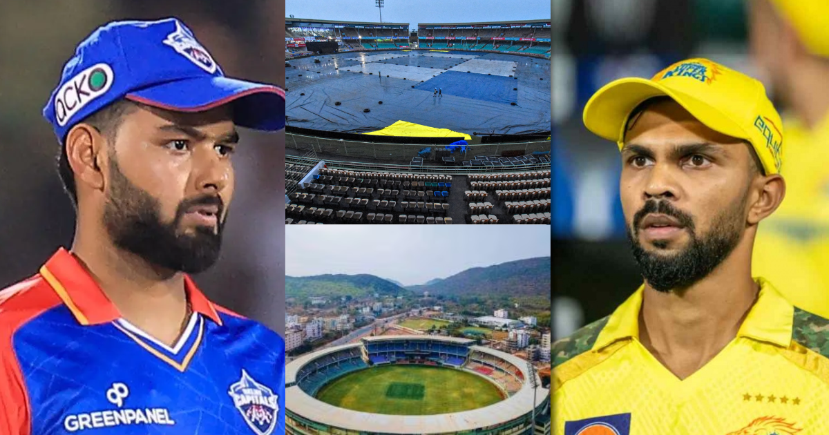 DC vs CSK: दिल्ली-चेन्नई की भिड़ंत में बारिश बनेगी विलेन, तो सिर्फ इतने ओवर का होगा मैच! जानिए पिच-मौ...