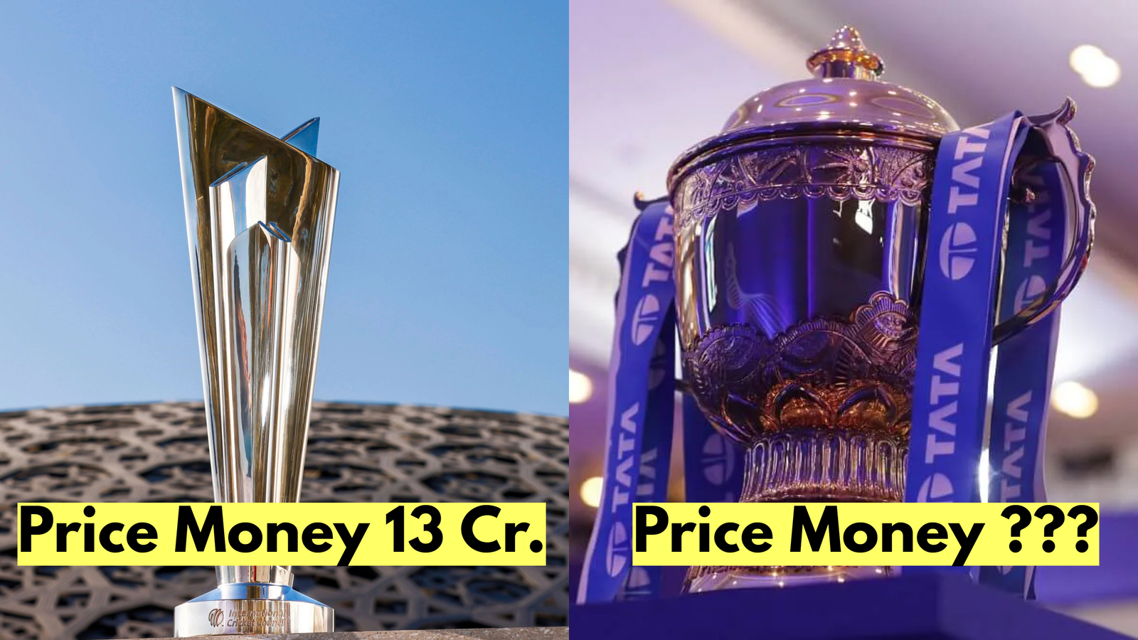 विराट कोहली की IPL फीस से भी कम है T20 वर्ल्डकप की प्राइज मनी, अंतर इतना कि जानकर उड़ जाएंगे आपके होश