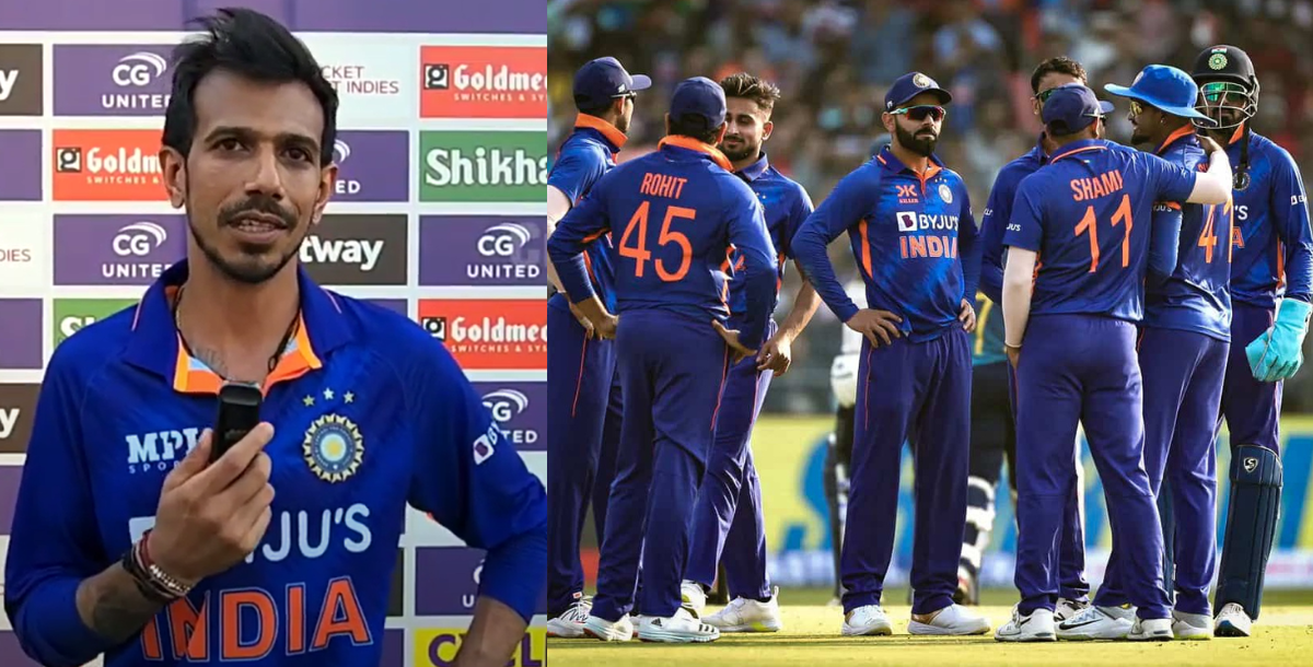 टीम में बने रहने के लिए इन 4 खिलाड़ियों की चापलूसी करते हैं Yuzvendra Chahal, दिग्गज ने अचानक किया बड़...