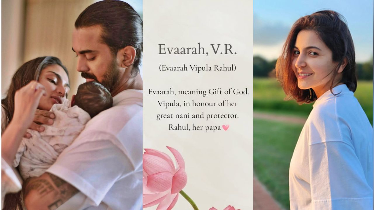 KL Rahul daughter name evaarah V R meaning gift of god (1)