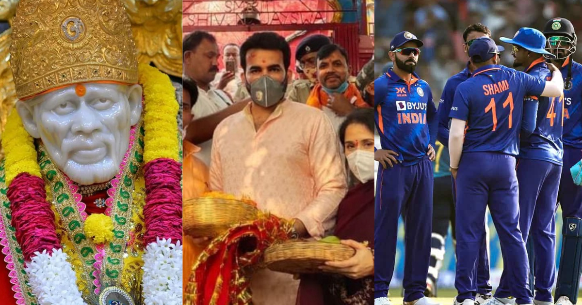 Team India मुस्लिम होने के बावजूद हिन्दू देवी-देवताओं की पूजा करता है ये भारतीय क्रिकेटर, साईं बाबा...