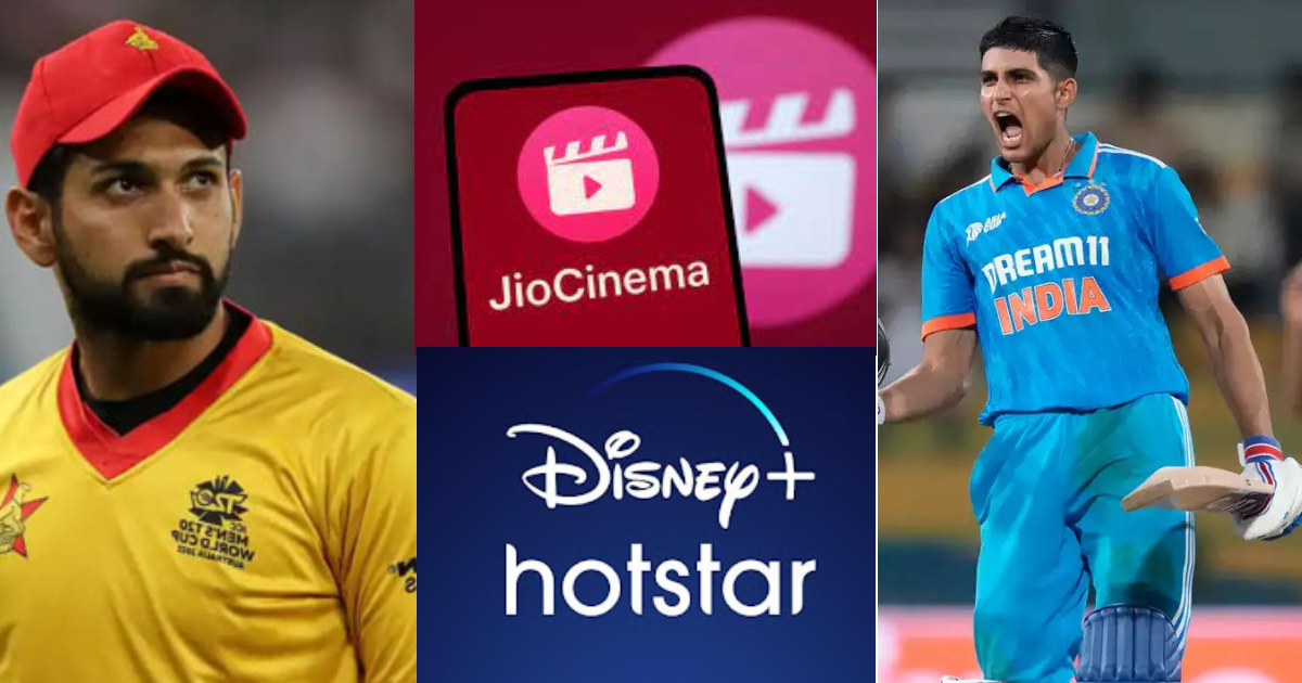 JIO या HOTSTAR नहीं, बल्कि इस चैनल पर दिखाई जाएगी ZIM vs IND सीरीज, जानिए कैसे देखें LIVE