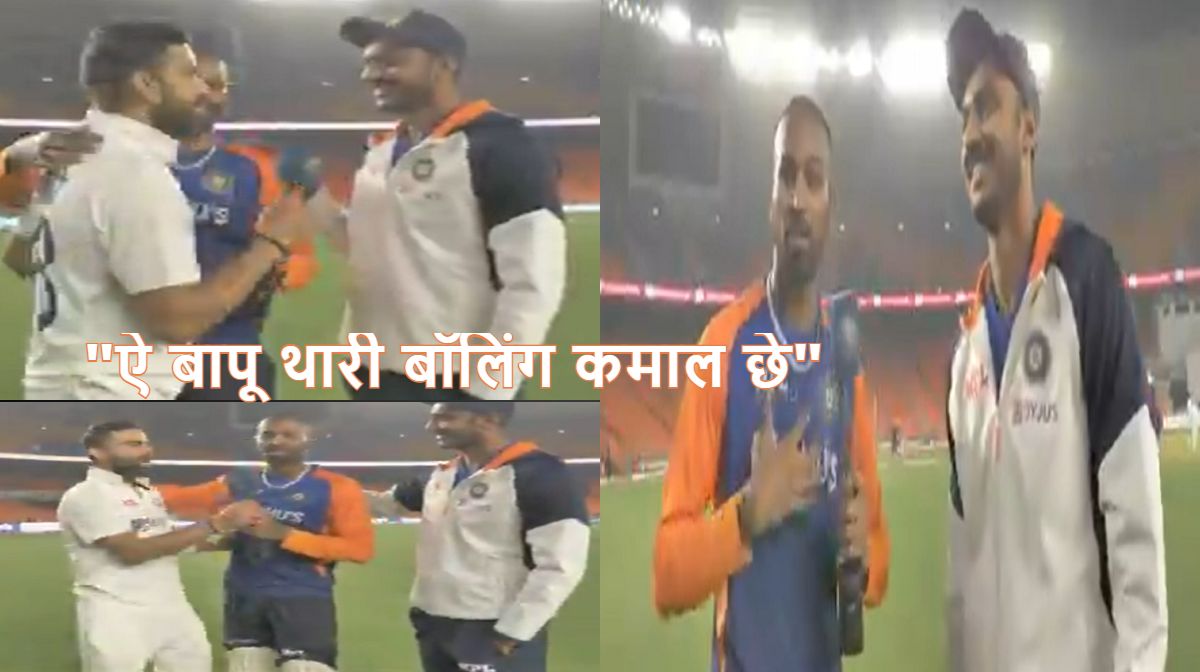 अक्षर पटेल-गुजराती