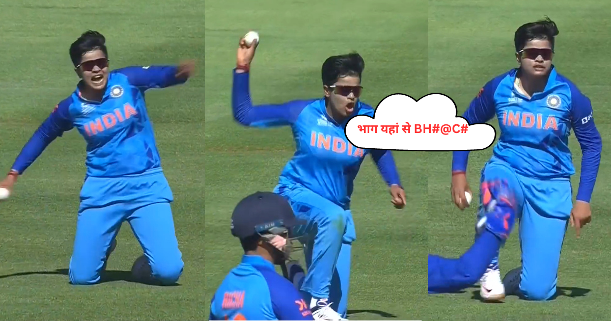 "भाग यहां से BH@$C#", शेफाली वर्मा ऑस्ट्रेलियाई खिलाड़ी पर हुईं आग-बबूला, इस वजह से दी गंदी-गाली, वाय...