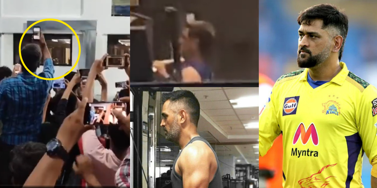 Dhoni gym video