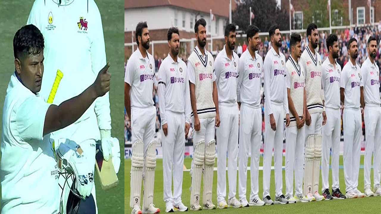 सरफराज खान को बॉर्डर-गावस्कर ट्रॉफी में मौका मिलना तय! इस दिग्गज की जगह हो सकती है टीम में एंट्री
