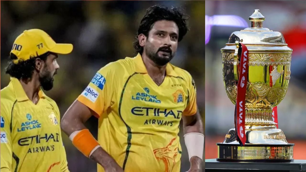 IPL 2026