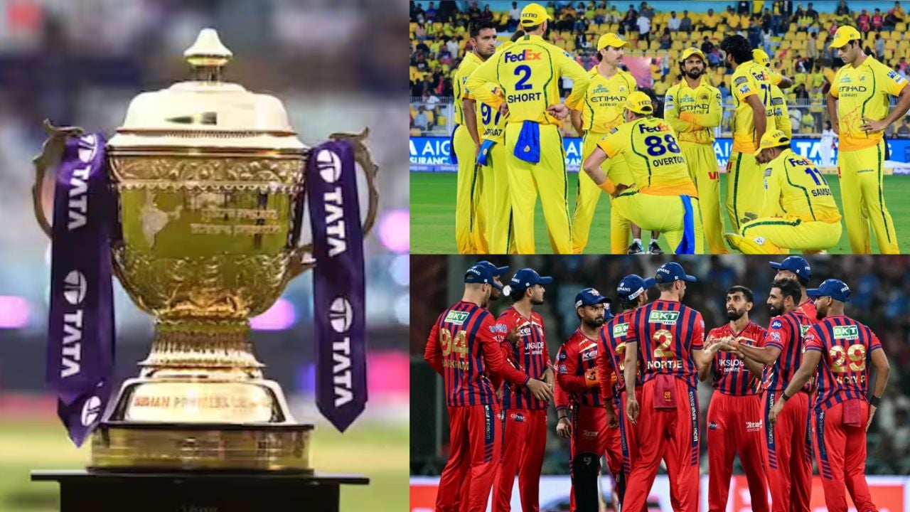 IPL