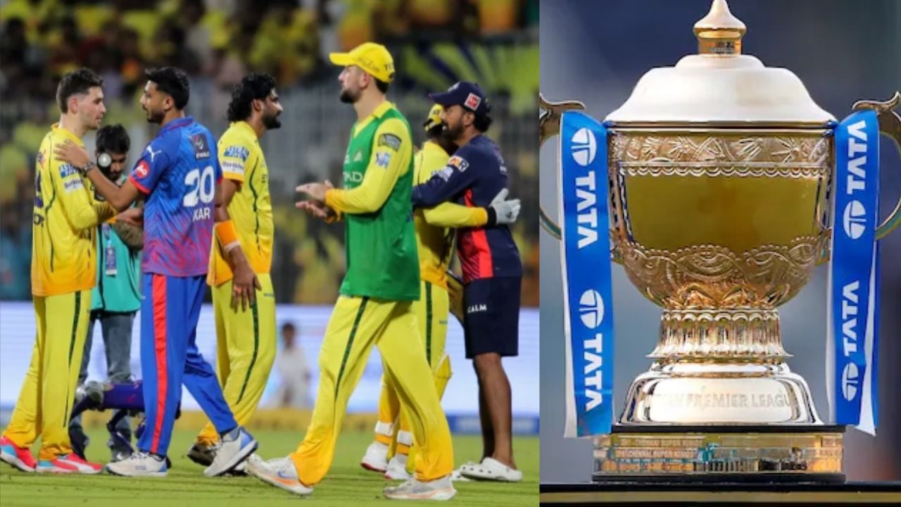 IPL 2026