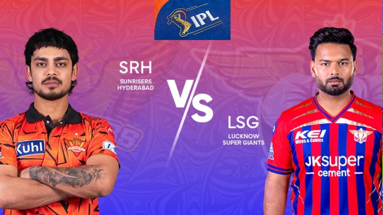 SRH vs LSG