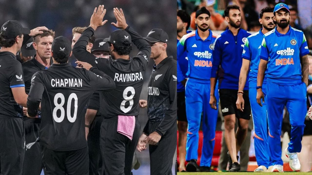 IND vs NZ