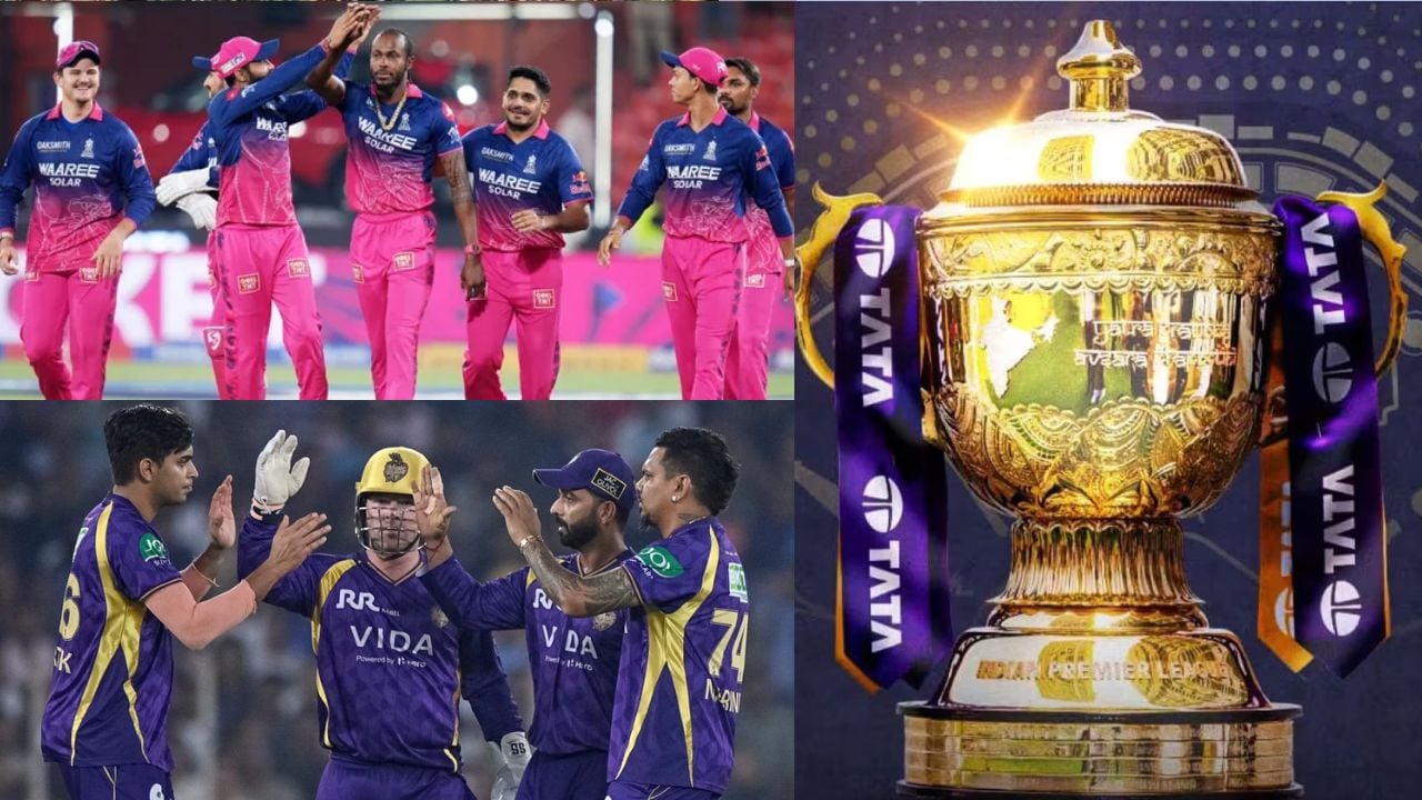 KKR vs RR