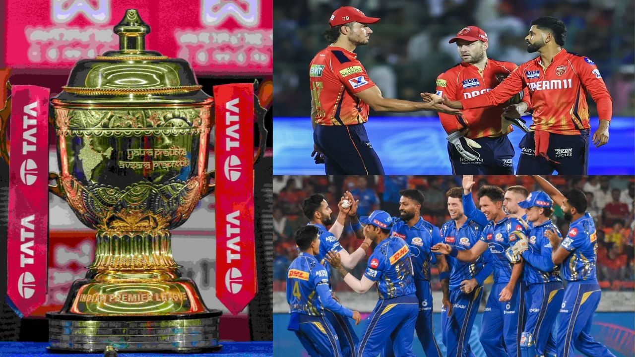 IPL 2026