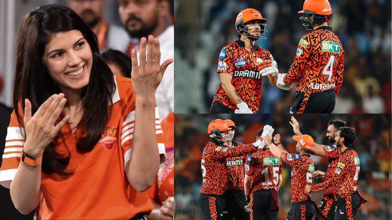 Sunrisers Hyderabad